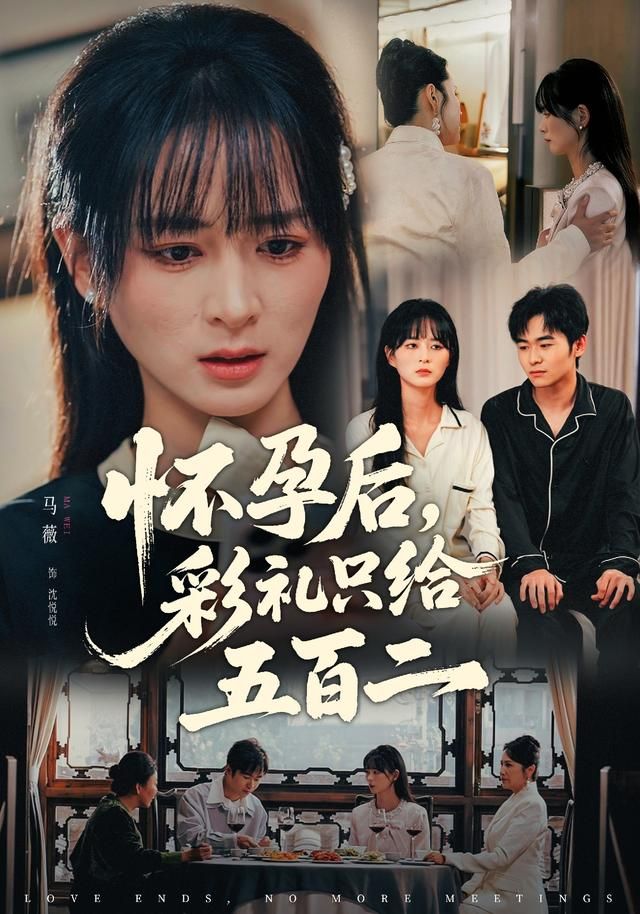 黄牛视频医疗法律职场剧