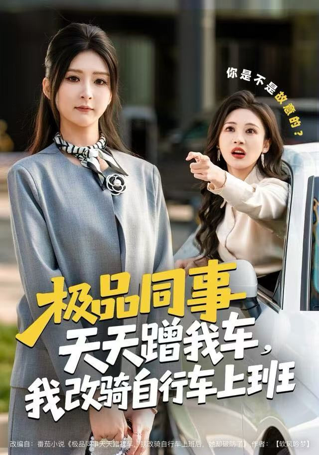 千与千寻