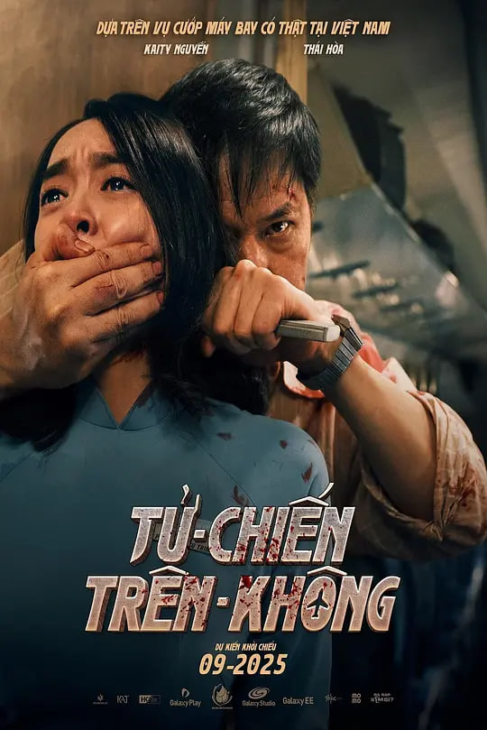 我在故宫修文物