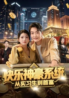 蓝色星球