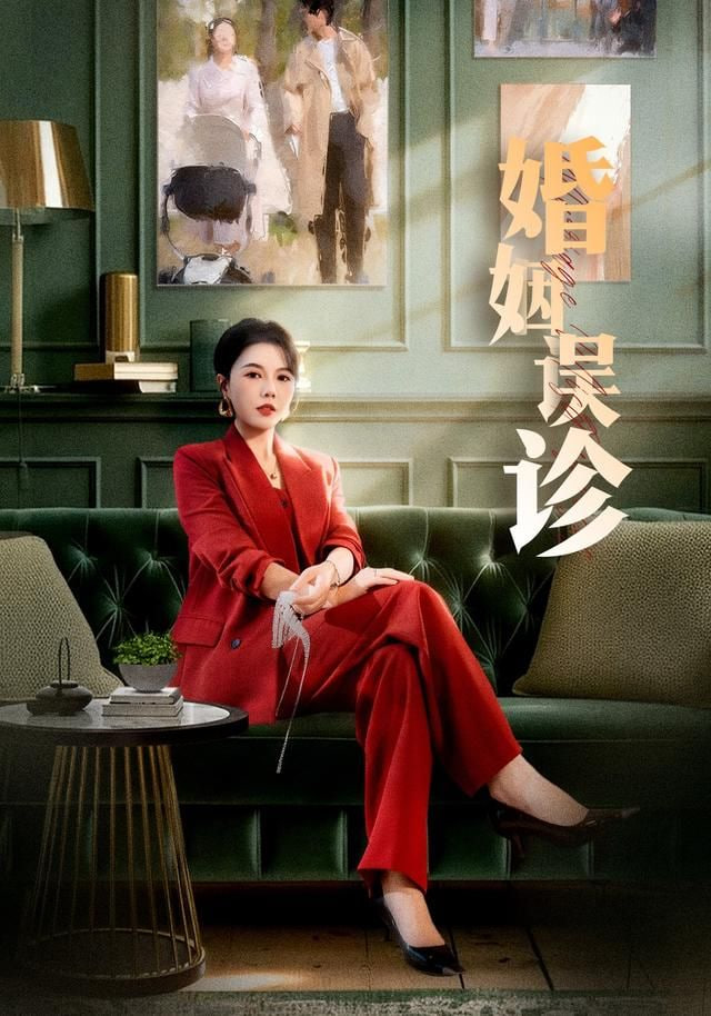 黄牛视频古装权谋剧集