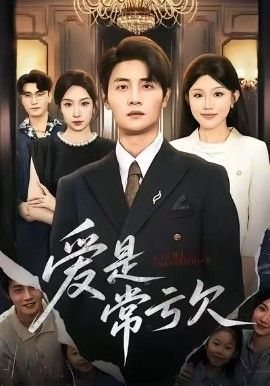 葬送的芙莉莲
