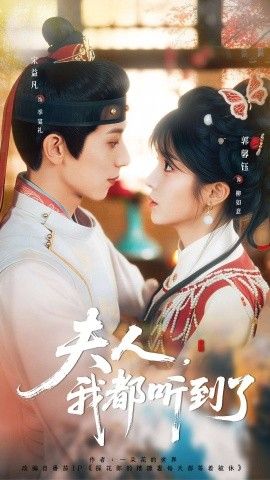 黄牛视频 换装实验室 综艺封面
